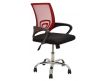CHAIR SSIF-NEW I