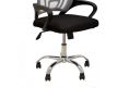CHAIR SSIF-NEW I
