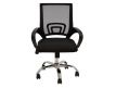 CHAIR SSIF-NEW I