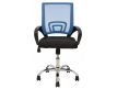 CHAIR SSIF-NEW I