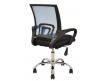 CHAIR SSIF-NEW I