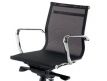 CHAIR ADAVEN-G