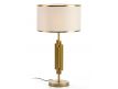 TABLE LAMP RILDO