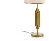 TABLE LAMP RILDO