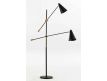 FLOOR LAMP ALIRIO