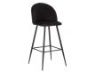 BAR STOOL FLECHE