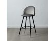 BAR STOOL FLECHE