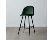 BAR STOOL FLECHE