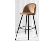 BAR STOOL FLECHE