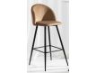 BAR STOOL FLECHE