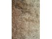 RUG ATOK BEIGE