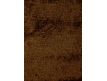 RUG ATOK BROWN