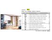 QUARTO JUVENIL H112