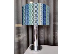 TABLE LAMP CRLED