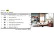 QUARTO JUVENIL H612