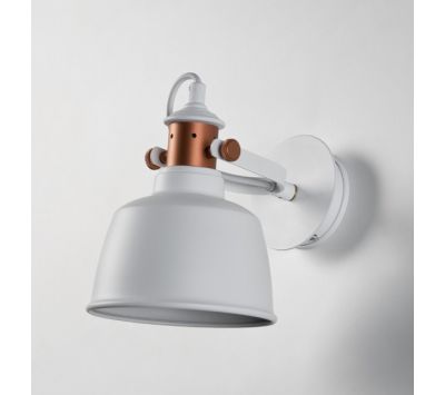 WALL LAMP NEVIO