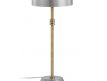 TABLE LAMP ANUBIS