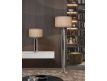 FLOOR LAMP LESSISMORE I