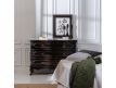 CHEST OF DRAWERS MERTZ