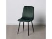 CHAIR NIELO