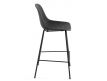 BAR STOOL QUINBY