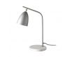 TABLE LAMP MARTIN