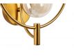 WALL LAMP GREENBORD BRASS
