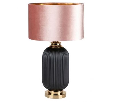 TABLE LAMP NAIF 