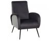 ARMCHAIR NATSU