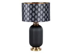 TABLE LAMP SAUVAGE