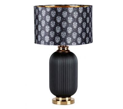 TABLE LAMP SAUVAGE