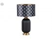 TABLE LAMP SAUVAGE