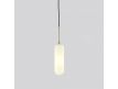 CEILING LAMP ATIL I