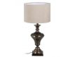 TABLE LAMP SALVIANO