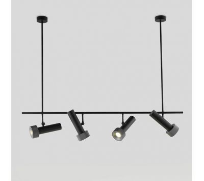 CEILING LAMP FOCUS II