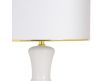 TABLE LAMP REGULO