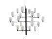CEILING LAMP GAND