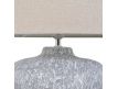 TABLE LAMP PERSIDE