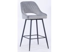 BAR STOOL HONORIO