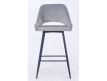BAR STOOL HONORIO