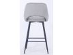 BAR STOOL HONORIO