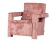 JERBA ARMCHAIR I