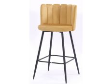 BAR STOOL RAMSES