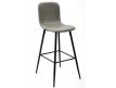 BAR STOOL PITT