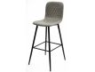 BAR STOOL PITT