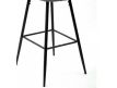 BAR STOOL PITT