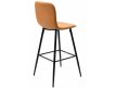 BAR STOOL PITT I