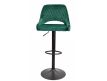 BAR STOOL YASUR