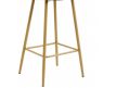 BAR STOOL STRAUSS I
