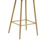 BAR STOOL STRAUSS II
